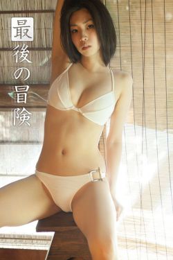 归路